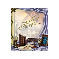 а-к 15x21 верт. 9 листов (ВА) История