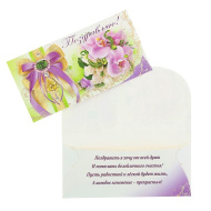 Конверт для денег "Поздравляю" 06-00-1084