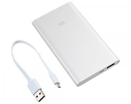 Портативный аккумулятор MI 2 10000 (8000mAh)
