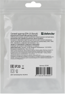 Сет. адаптер EPA-10 белый, 1хUSB, 5V/2.1А, пакет DEFENDER