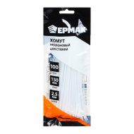 Хомут нейлоновый для стяжки 2,5х150мм, белый 100шт/уп ЕРМАК/669-141