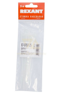 Хомут nylon 150 х 2,5 мм 25шт белый REXANT(Z) 07-0150-25 