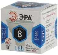Лампа светод. ЭРА LED smd MR16-8w-840-GU5.3
