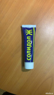 Смазка Солидол Ж 100гр /23097