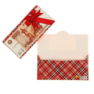 Конверт для денег "5000 рублей" 1-10-0074