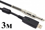 Кабель Орбита USB-Jack 6.35 (3м)