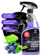 Polyrole Matte виноград (600 мл) Чистящее и полирующее средство для различных поверхностей 110394