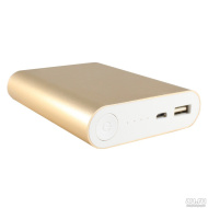 Внешний аккумулятор Padcoo K-4 15000 mAh (Original) золото