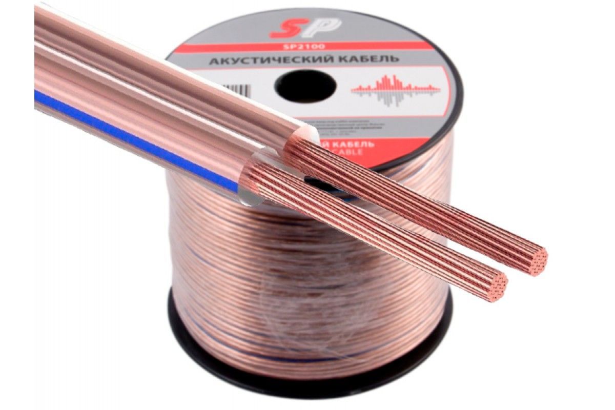 Кабель акустический 2*1,0 мм CCА силиконовый Сигнал 8572