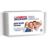 Салфетки влажные 70шт антибактериальные СМАРТ Эконом /318-018 н/н