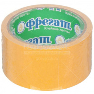 Клейкая лента 2-стор PVC 48мм*5м