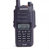 Рация Baofeng UV-9R (UHF/VHF)