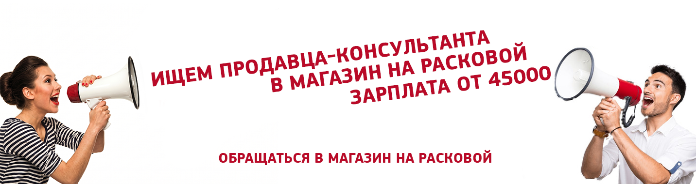 hhmanager