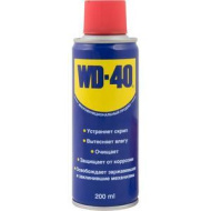 Средство универсальное FS-40 120 мл