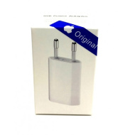 Зарядное устройство+кабель для iPhone в упаковке (оригинал) MB707ZM/B