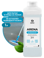 Arena (1000 мл)  Ср-во с полирующим эффектом для пола Арт.218001