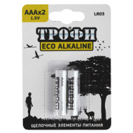 Трофи LR03-2BL ECO (20/480/15840)