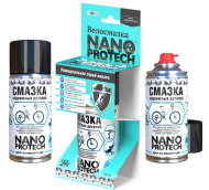 Велосмазка NANOPROTECH, 210мл