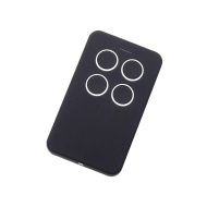 TDS TS-CAS05 пульт универ. для ворот,шлагб. пластик (280-868,35 МГц, 2032)