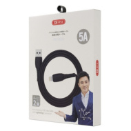 USB-кабель BYZ BC-026i AM-8pin (Lightning)  2 метра, 5A, ПВХ, чёрный