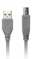 Кабель Smartbuy USB 2.0 А- B 5м в пакете К570