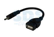 USB кабель OTG mini USB на USB шнур 0.15M черный REXANT 18-1181