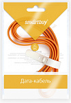 Дата-кабель Smartbuy USB - 30-pin для Apple, магнитный, длина 1,2 м, оранжевый (iK-412m orange)