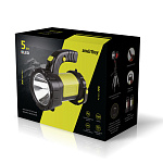 Аккумуляторный фонарь-прожектор 5W+3W (SBF-501-K) Smartbuy