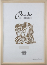 Фоторамка 15х21 Сосна 13-00