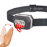 Патриот PT-FLG39 фонарь налобный (3L, аккум, дат.движ)