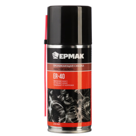 Смазка проникающая Мастер-ключ, аэрозоль, ER-40, 210 мл ЕРМАК/727-049