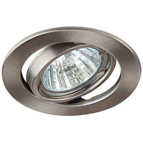 Cветильник ЭРА ST2А SN MR16 12V 50W сатин никель штамп.поворотный 43808