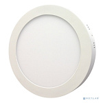 Накладной (LED) светильник Round SDL Smartbuy-12w/6500K/IP20