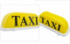 Знак "TAXI" MY-002 (магнит)
