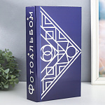 Ф/альбом 300ф 10x15 арт 7869233 Эклектика