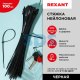 Стяжкa нейлоновая 250 x 3,6 мм, черная (упак. 100 шт)  REXANT