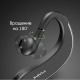 MAIMi HL9 Bluetooth гарнитура