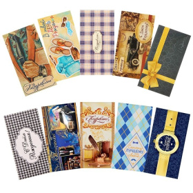 Конверт для денег в ассортименте