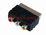 Переходник SCART-3гн,RCA REXANT 17-1062