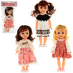 Кукла, 25 см  123786