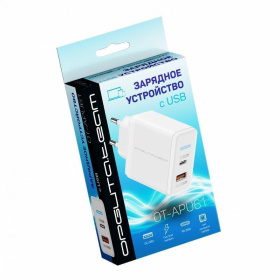 Орбита OT-APU61 Белый ЗУ с USB (PD+QC3.0,35Вт)