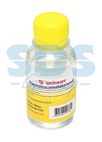 Очиститель универсальный 100мл.(Z)