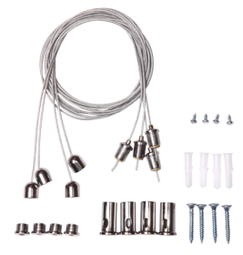 Аксессуар PPL-A01-4*0.7m Комплект для подвеса светод.панелей