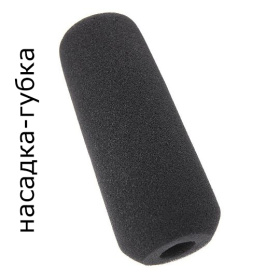 HYUNDAI Q12 микрофон для ПК (3.5 мм)