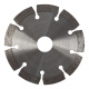 Диск алмазный 115 мм, толщина 2мм, для сухого реза, по бетону,переходники, Smartbuy 