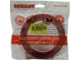 Скотч двухсторонний прозрачный 9мм 5м REXANT 09-6509