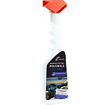 Полироль глянцевая 