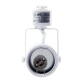 Трековый свет.ЭРА  TR11-GU10 WH MR16 белый