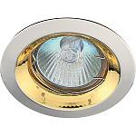 Светильник KL29 А SS/G литой пов