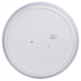 Свет-к  светод. ЭРА Solar RGBD с ДУ 80Вт 